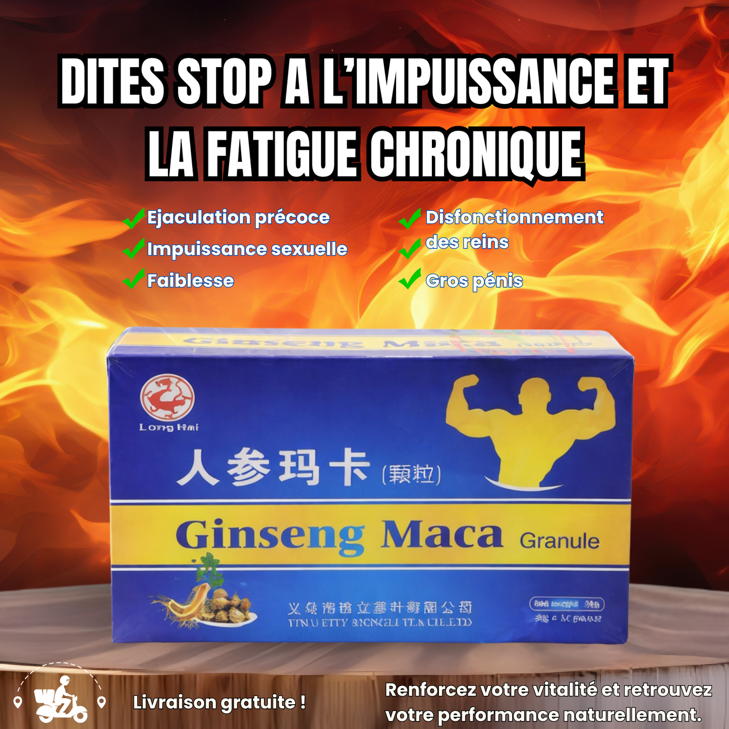 GRANULÉ (Thé) GINSENG MACA , [💪BIEN MOUGOU COMME UN CHEVAL]